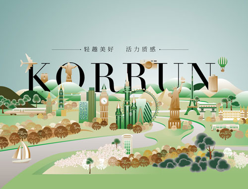 珂潤(rùn)箱包